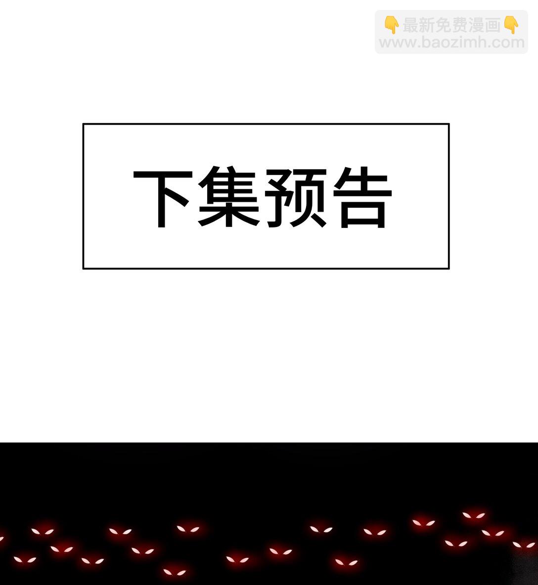 12 金波的实力68