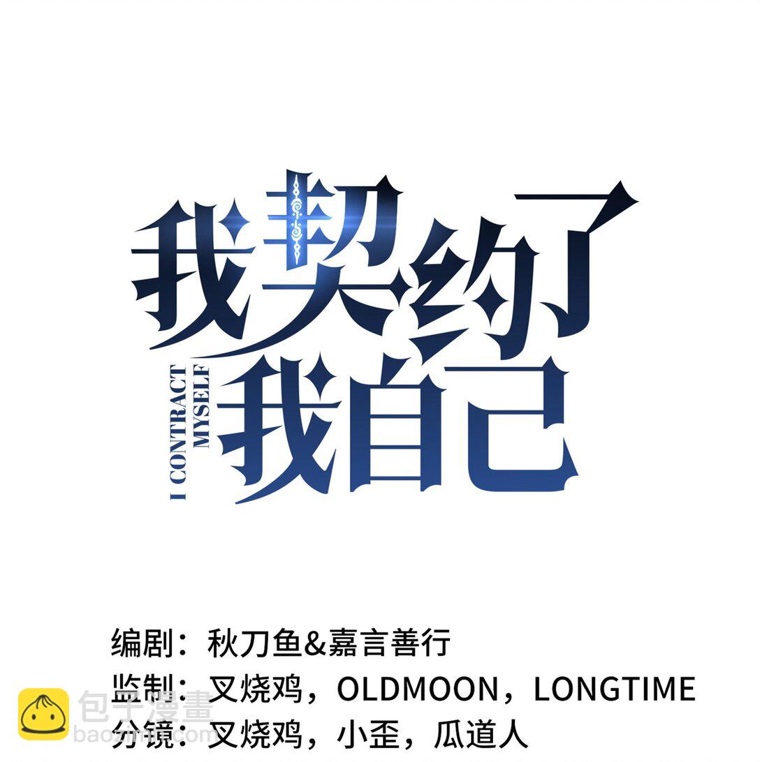 12 金波的实力8