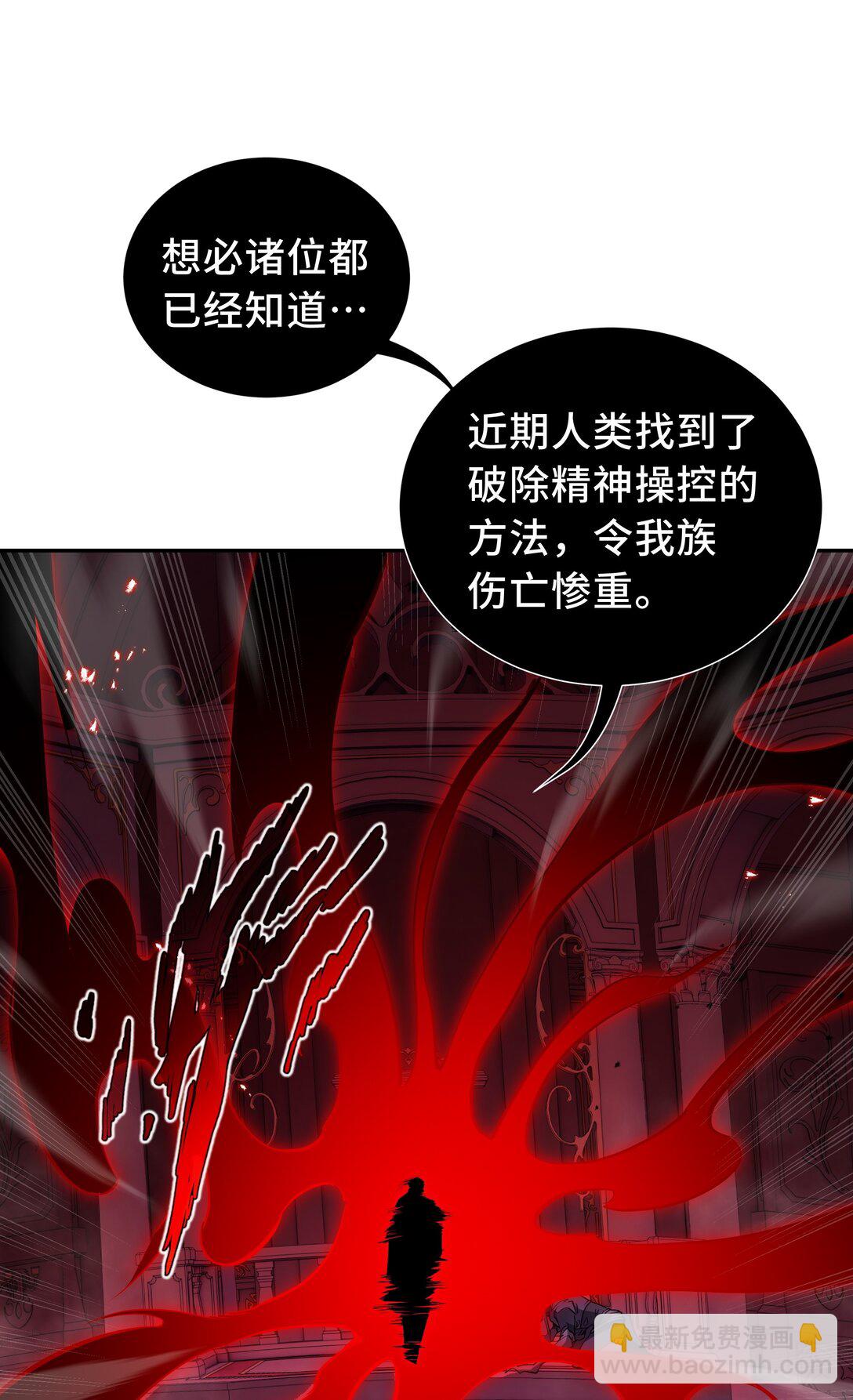 15 酣战晋升4