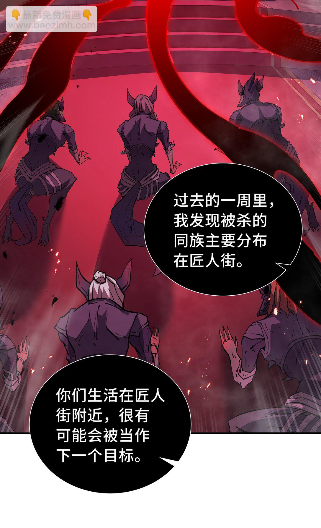 15 酣战晋升5