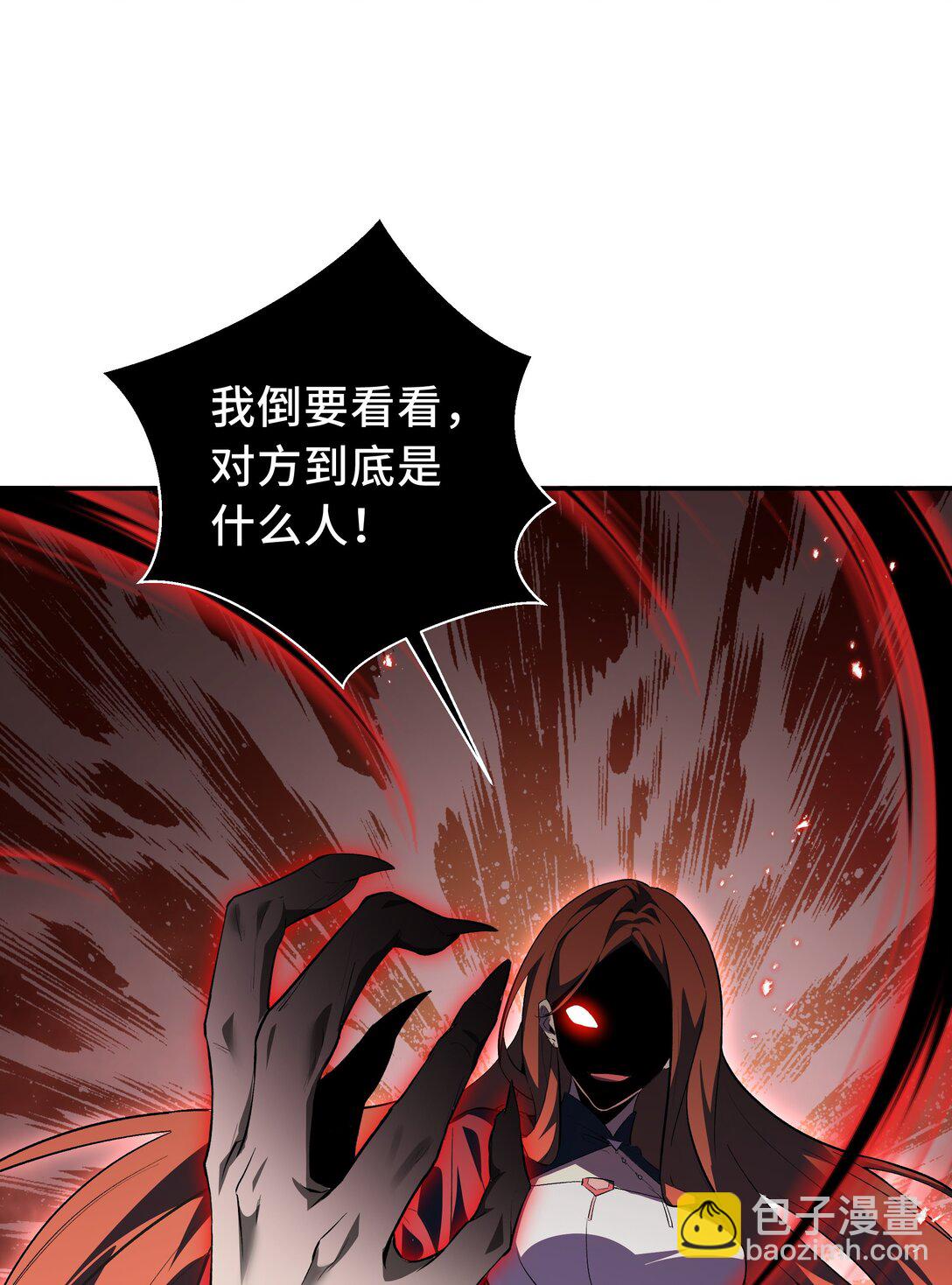 15 酣战晋升8