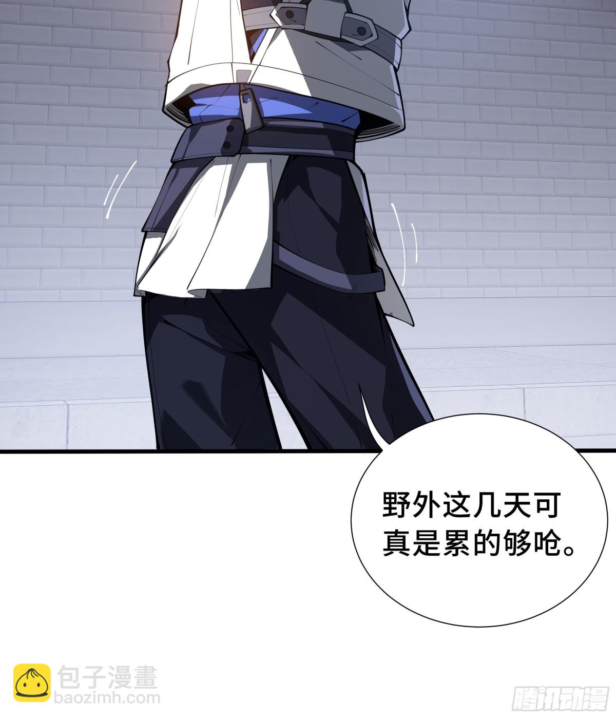 第18话 首领的试炼14