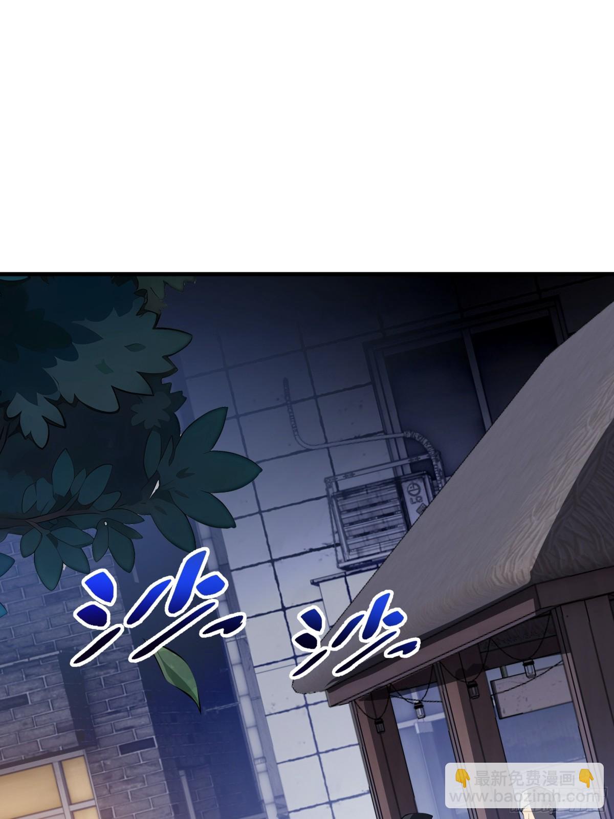 第18话 首领的试炼15