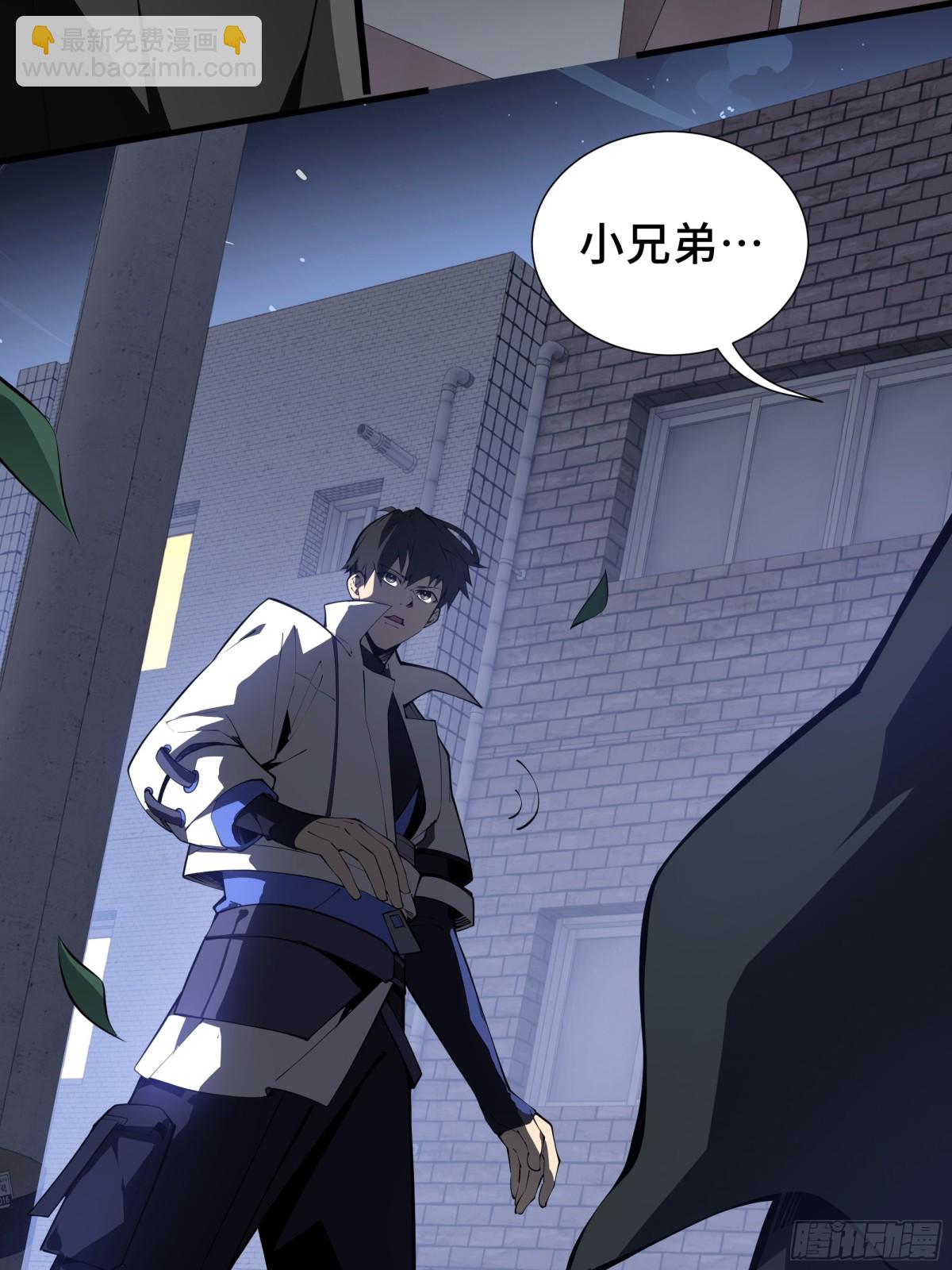 第18话 首领的试炼23