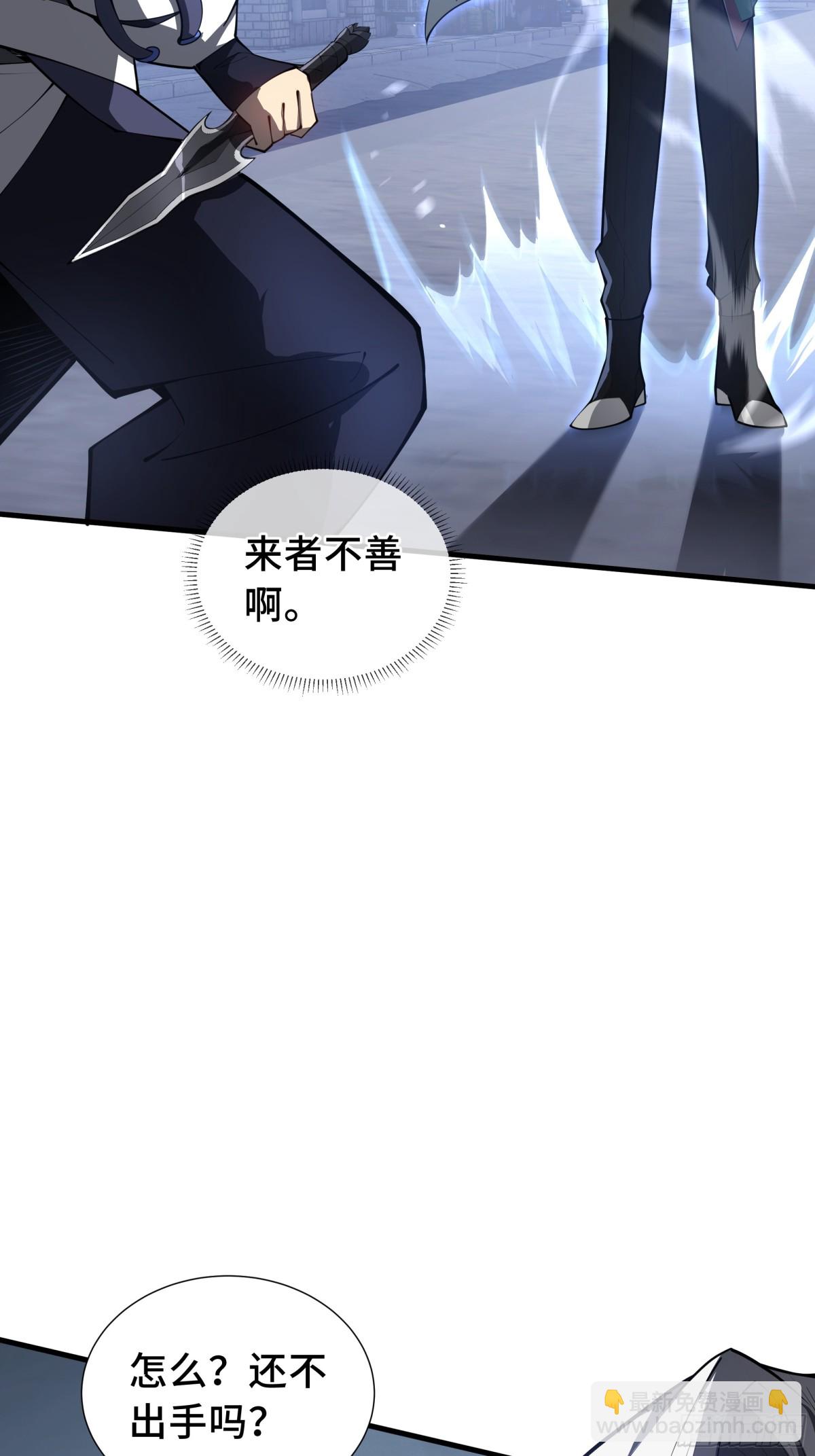 第18话 首领的试炼30