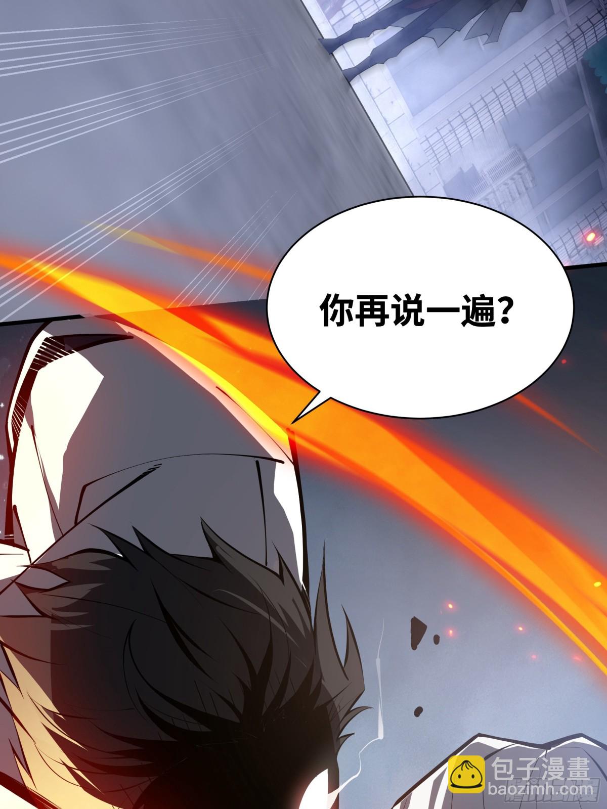 第18话 首领的试炼36
