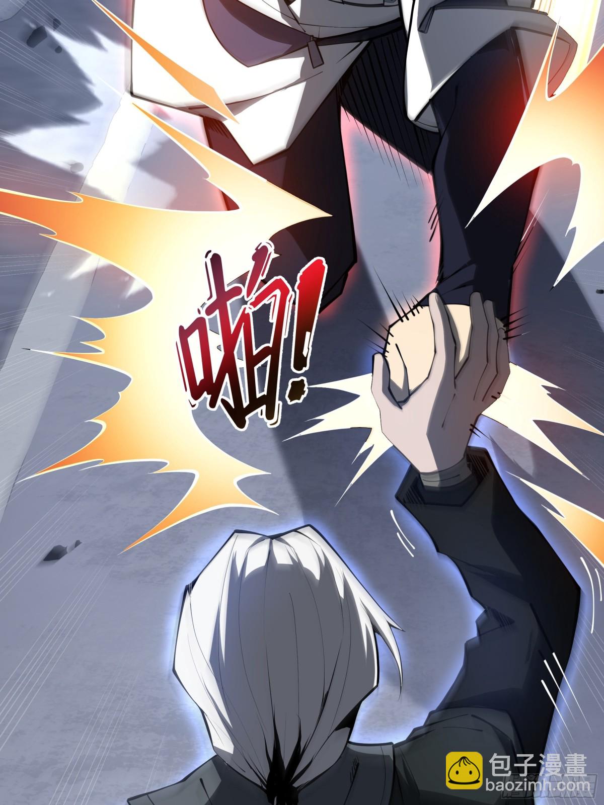 第18话 首领的试炼42