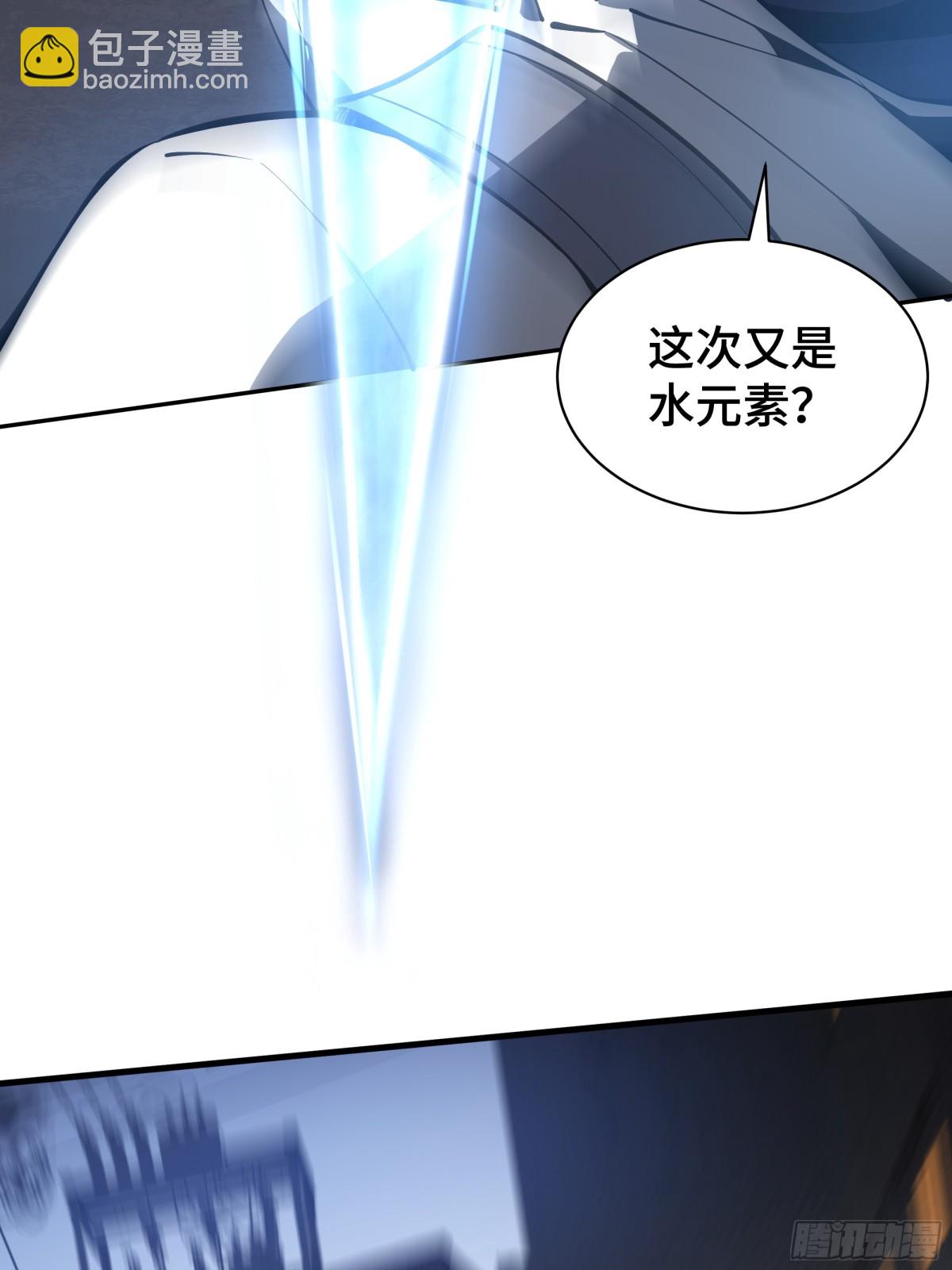 第18话 首领的试炼60