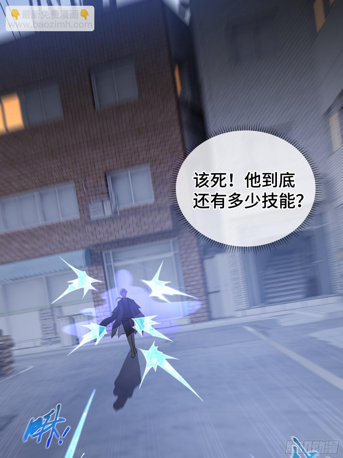 第18话 首领的试炼61