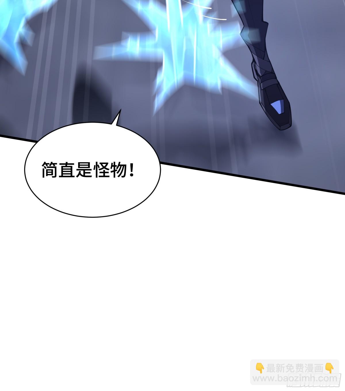 第18话 首领的试炼63