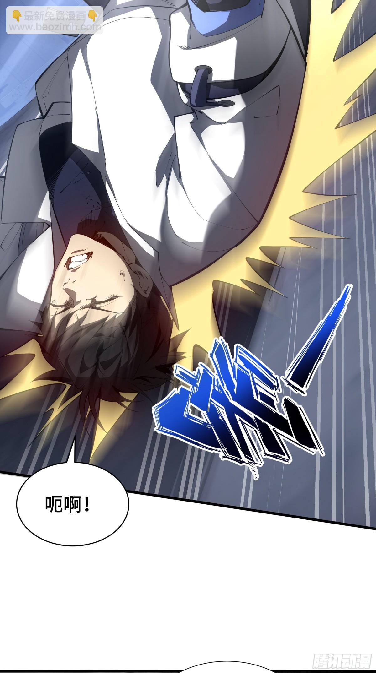第18话 首领的试炼78