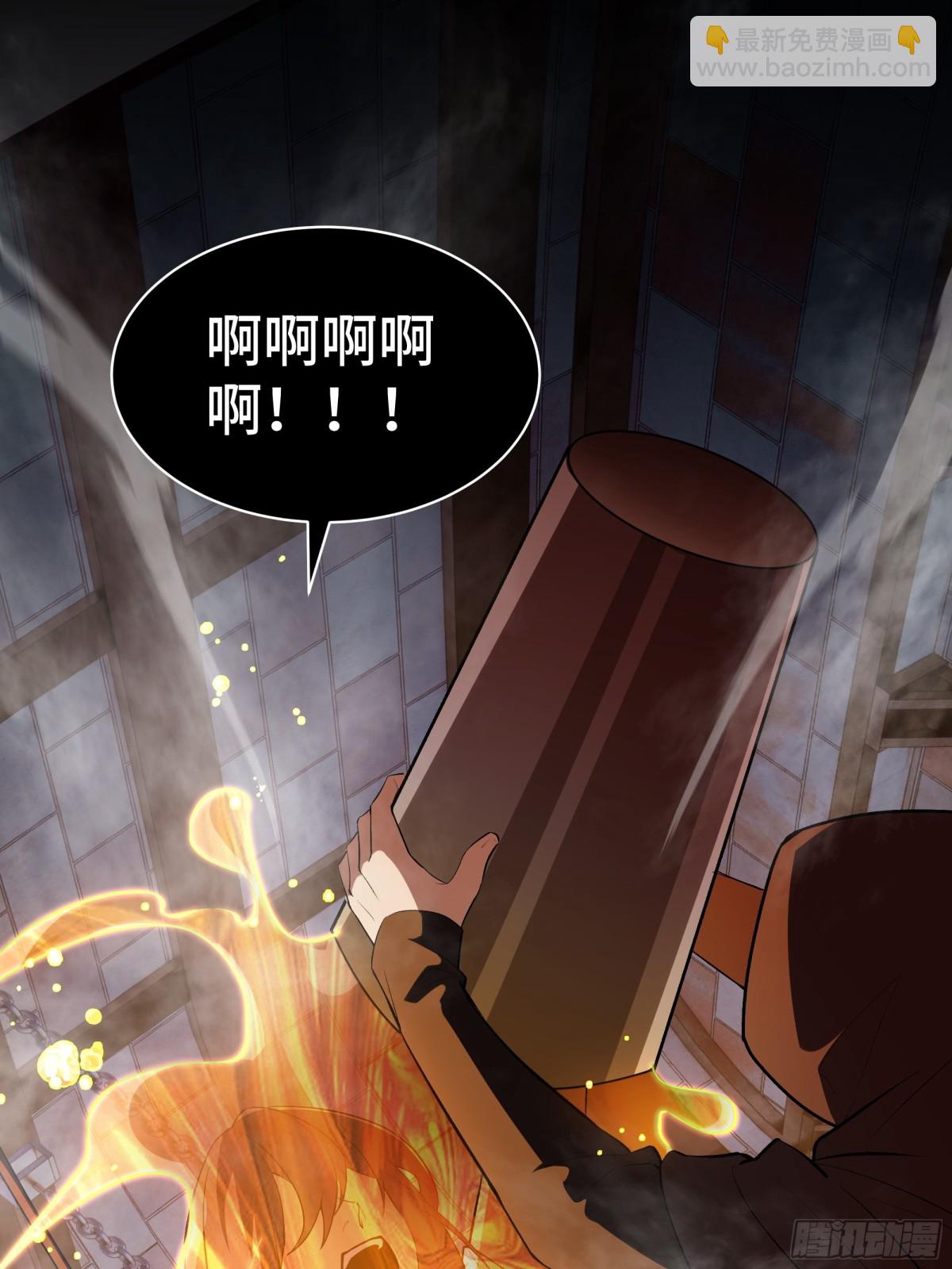 第19话 张平的抉择23