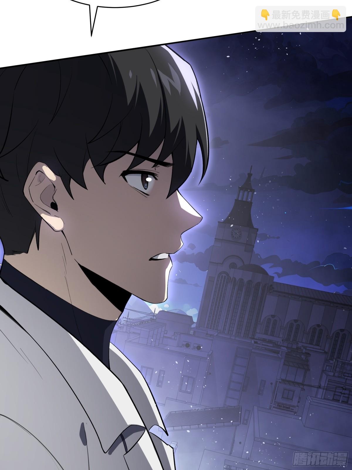 第19话 张平的抉择32