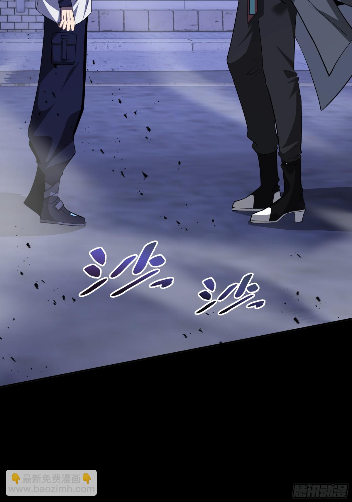 第19话 张平的抉择86