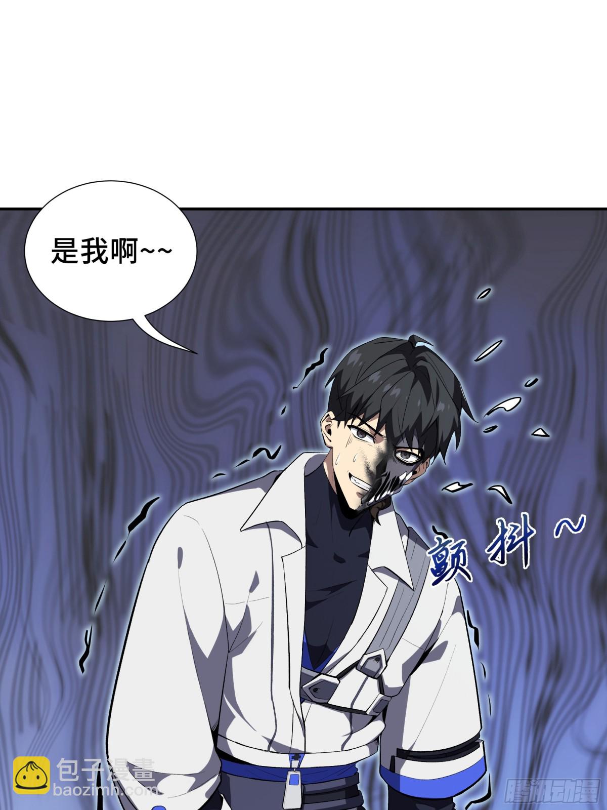 第20话 归来42