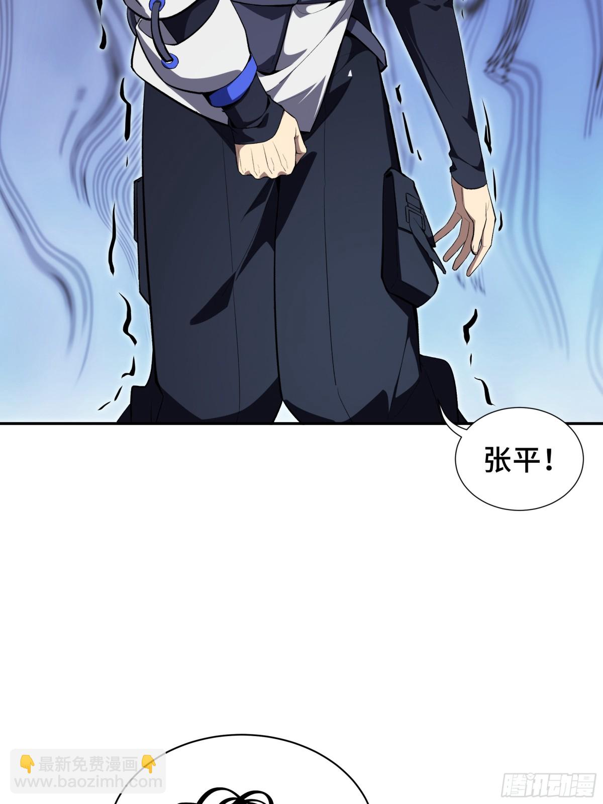 第20话 归来43