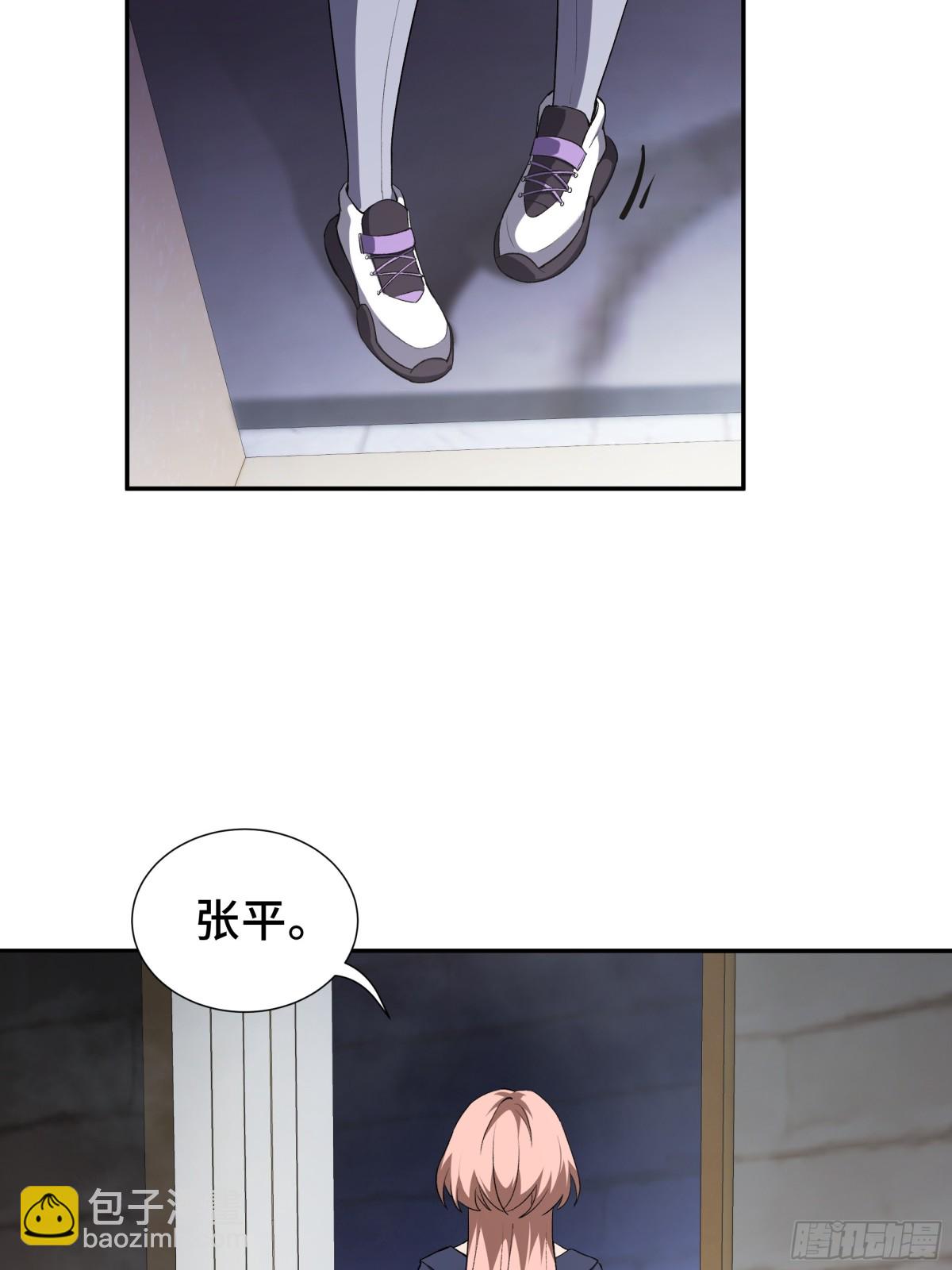 第20话 归来62
