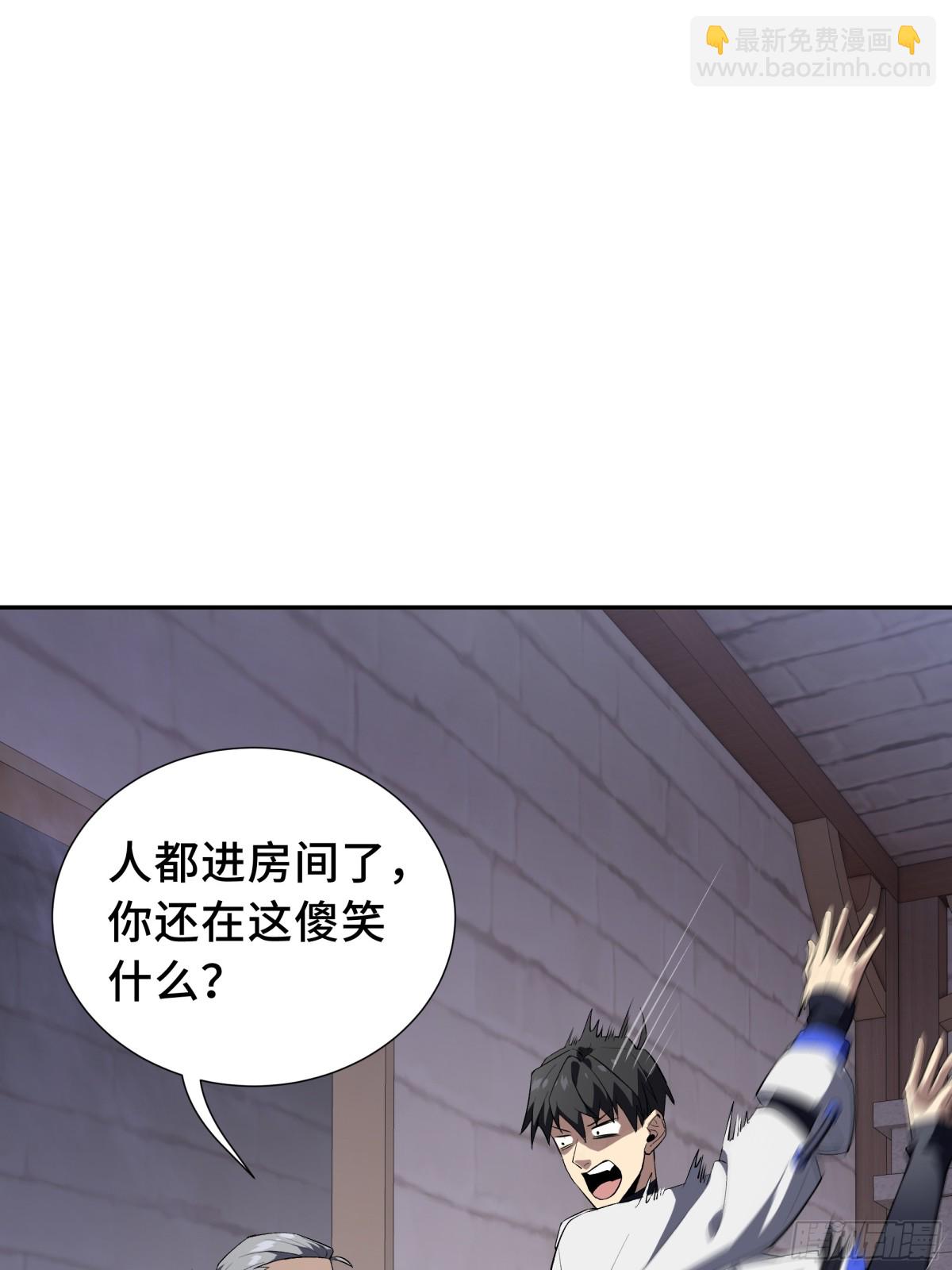 第20话 归来69