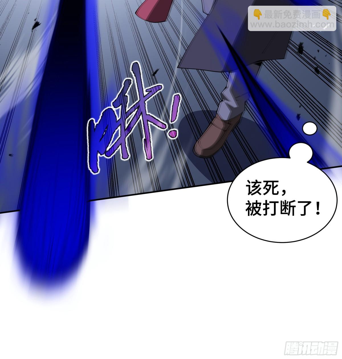 第23话 冥雾的伪装36