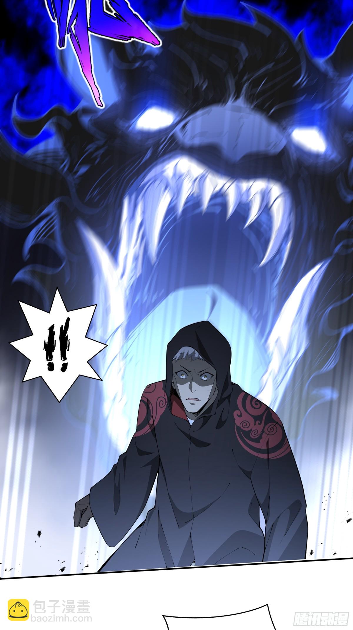 第23话 冥雾的伪装38
