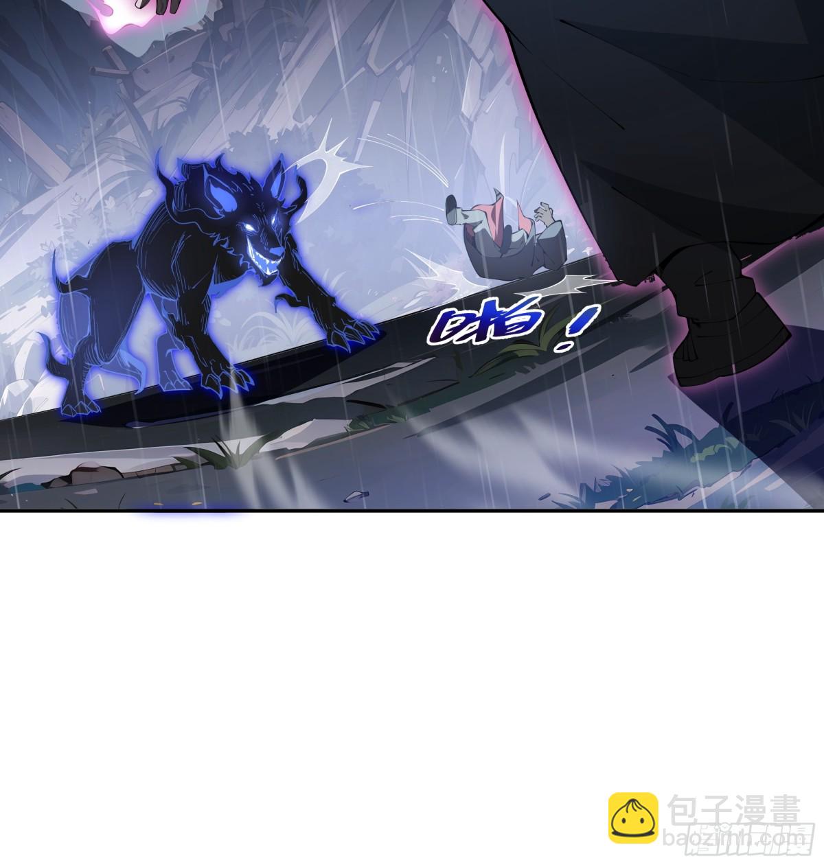 第23话 冥雾的伪装41