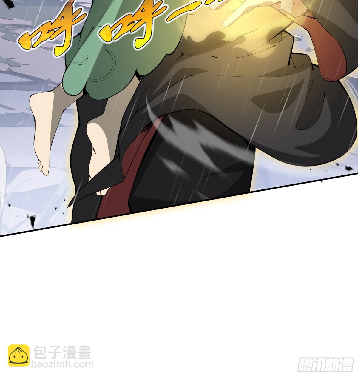 第23话 冥雾的伪装60