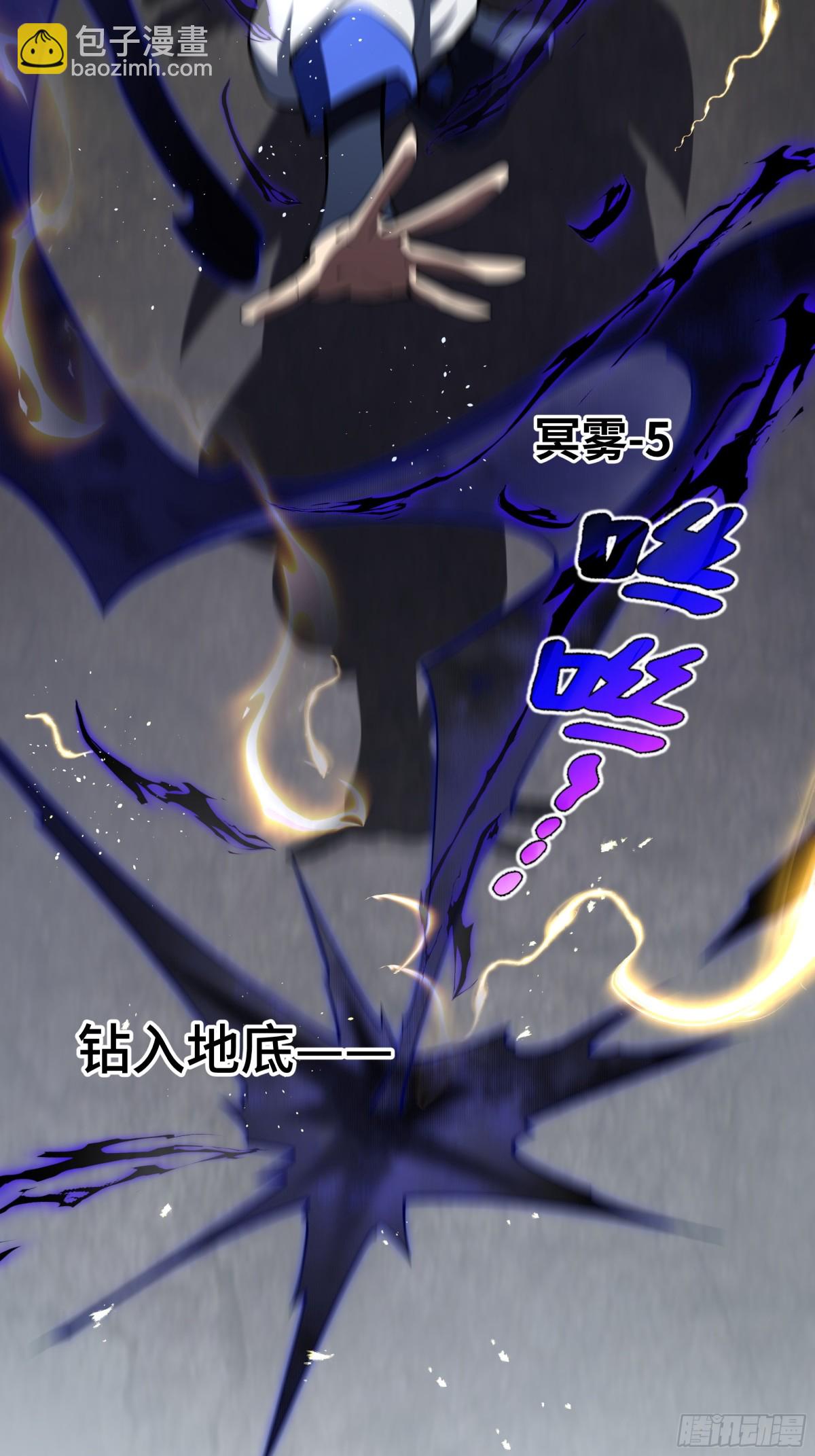 第24话 生机15