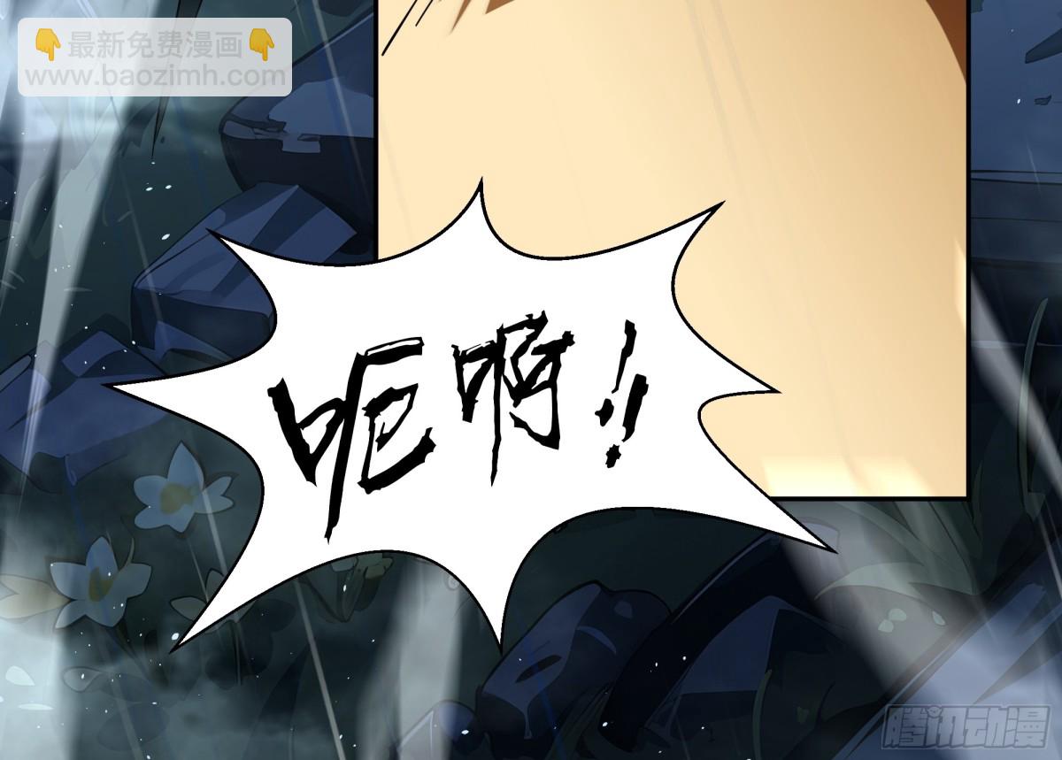 第24话 生机35