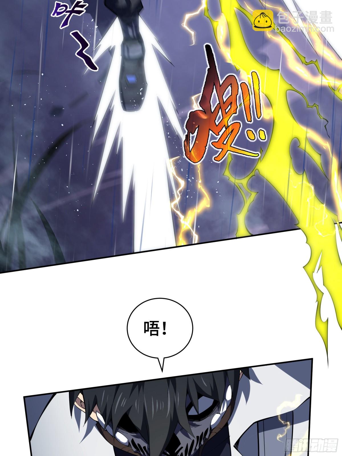 第24话 生机39
