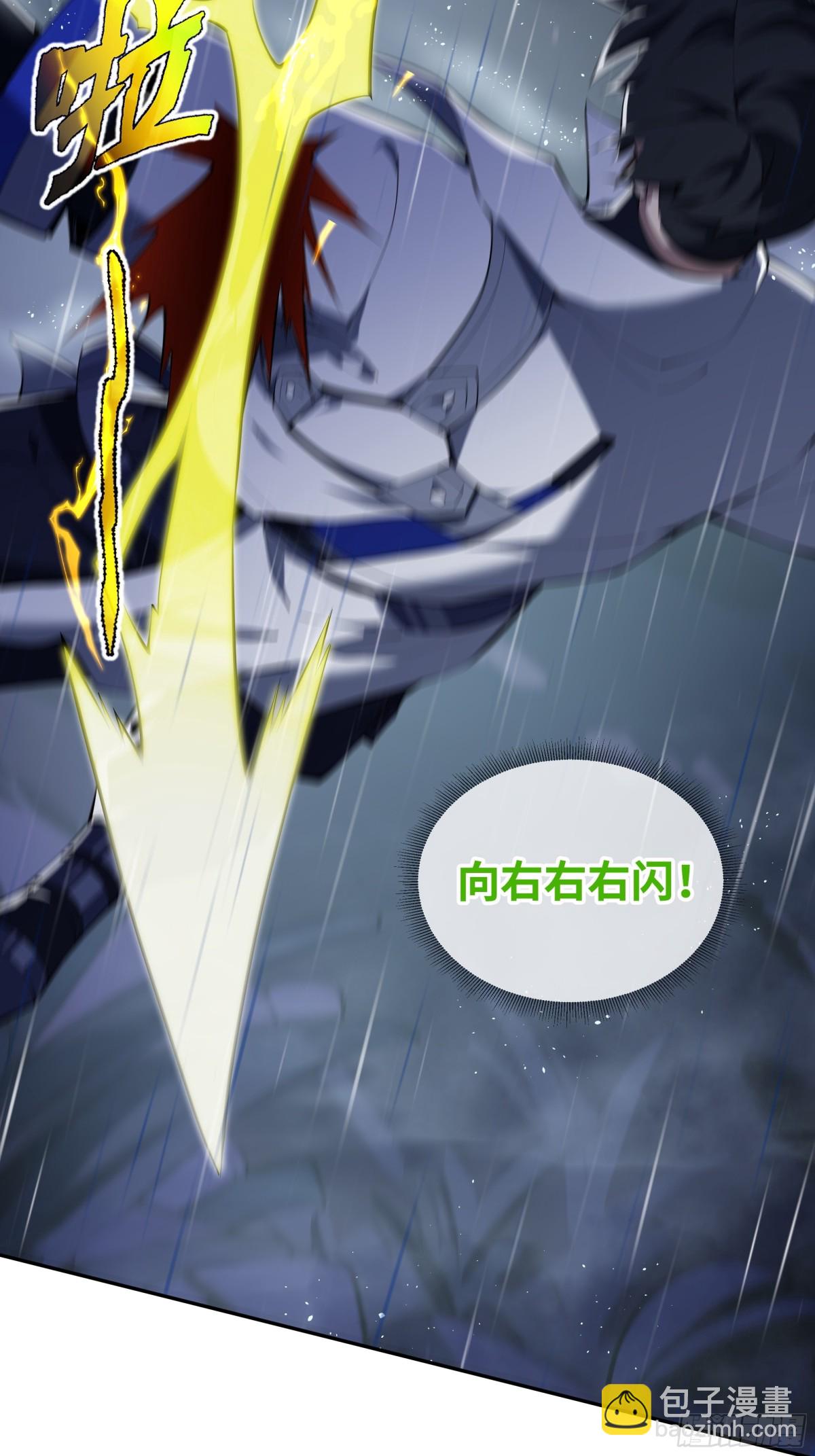 第24话 生机56