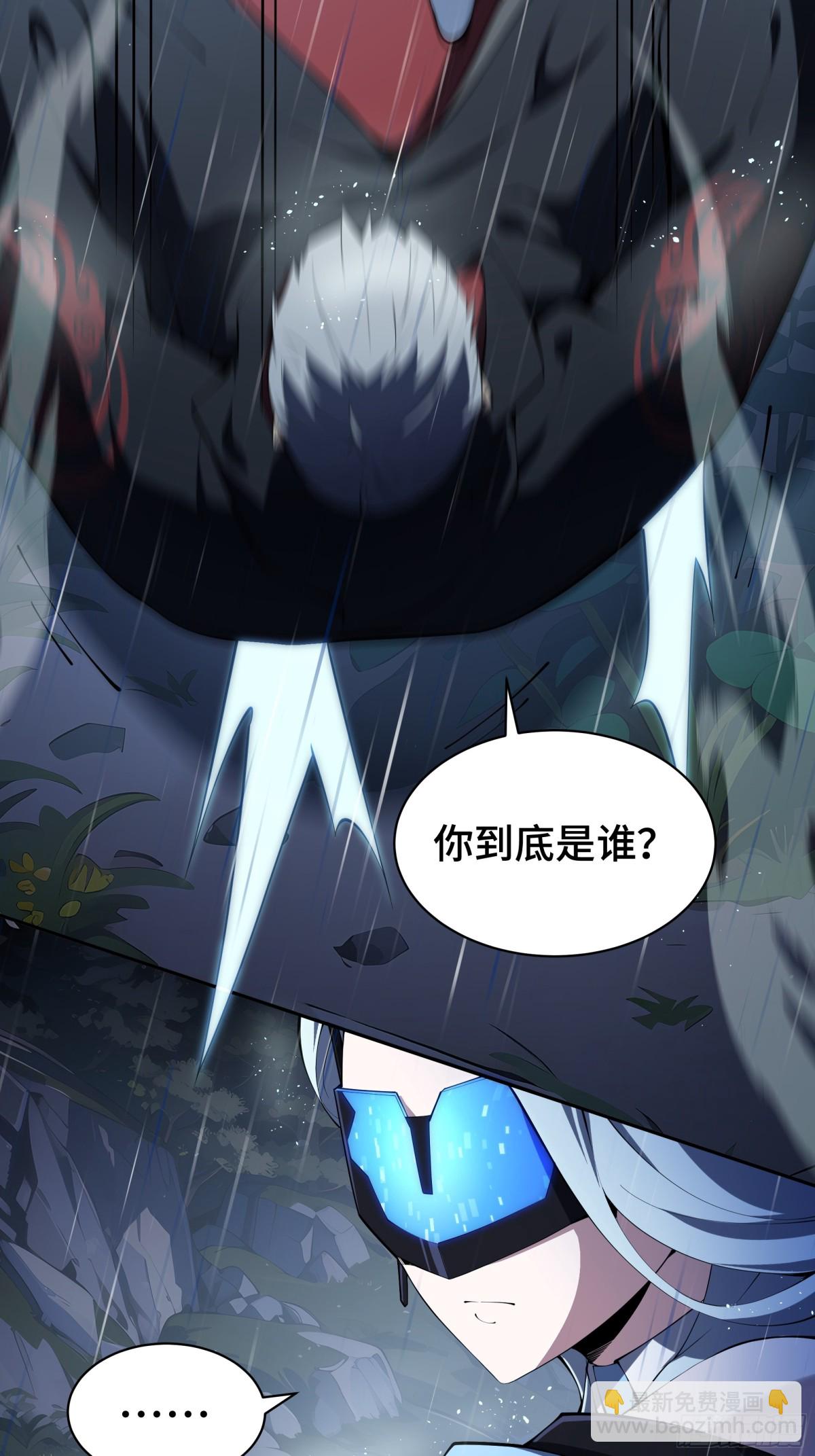 第24话 生机64