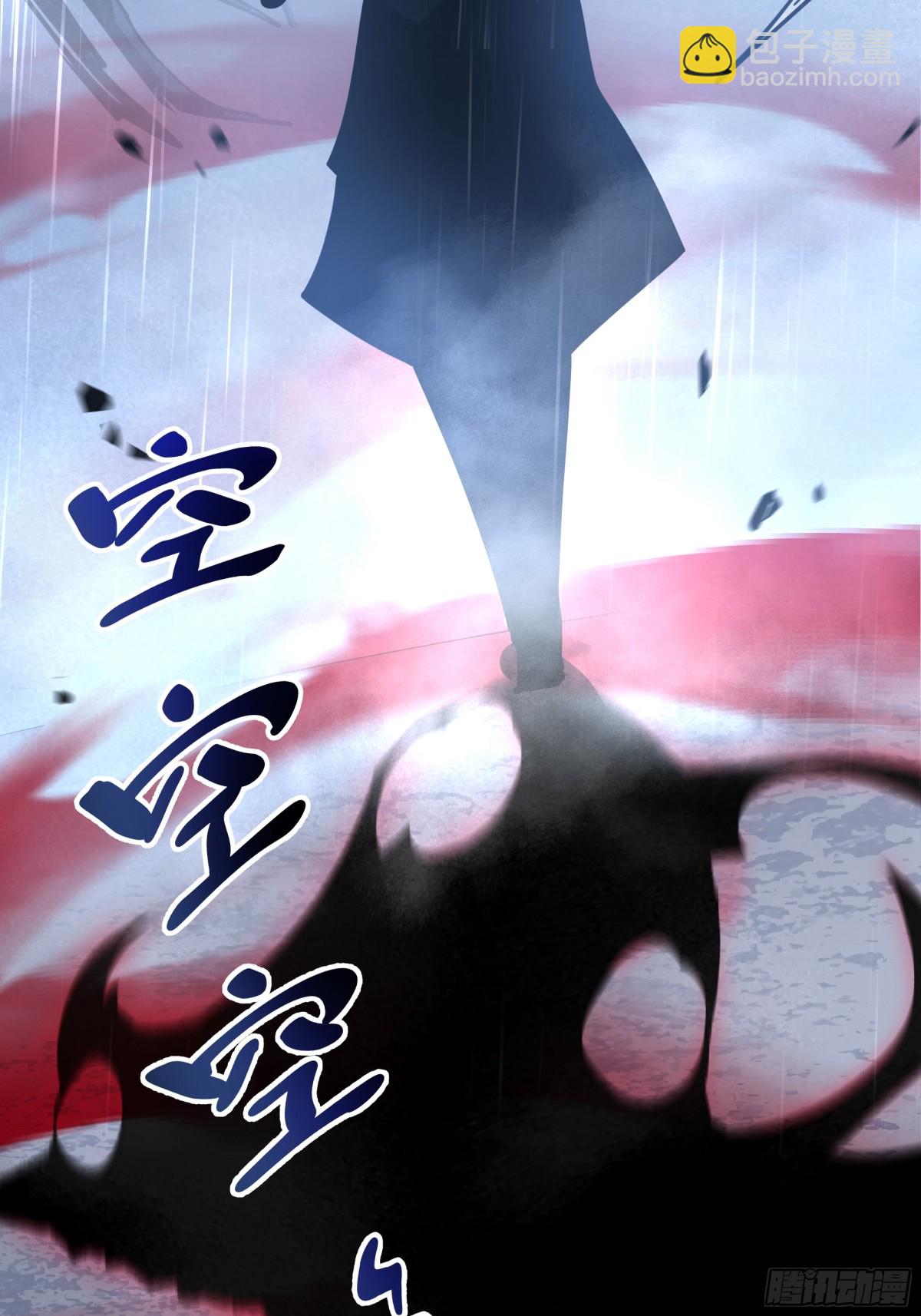 第25话 朱家的诡计18