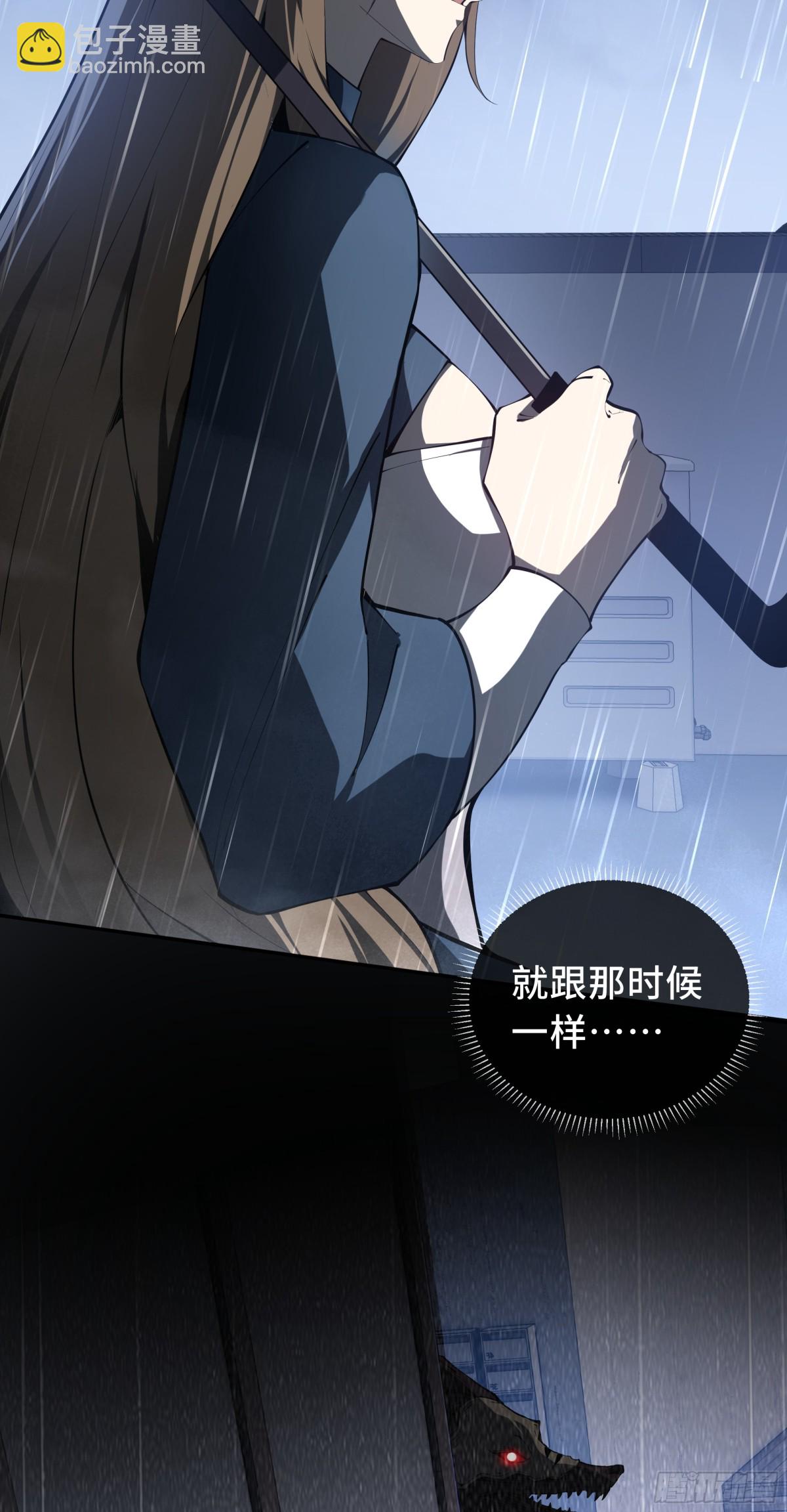 第25话 朱家的诡计23