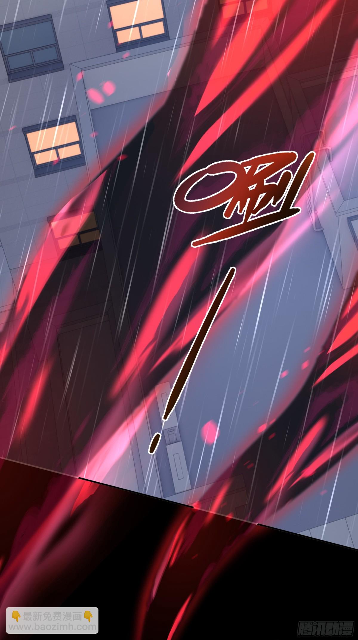 第25话 朱家的诡计43