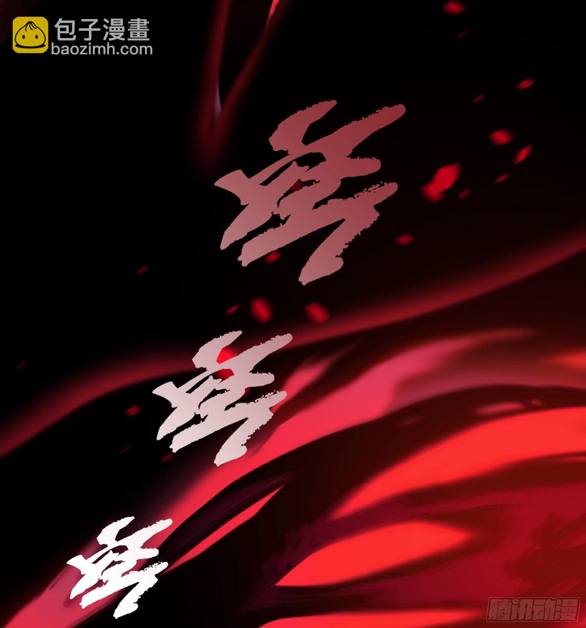 第25话 朱家的诡计44