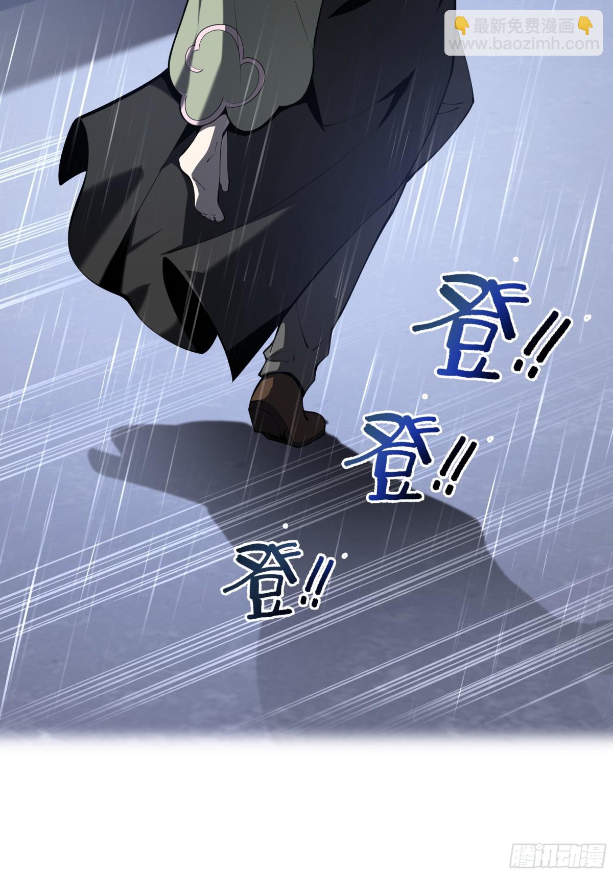 第25话 朱家的诡计57