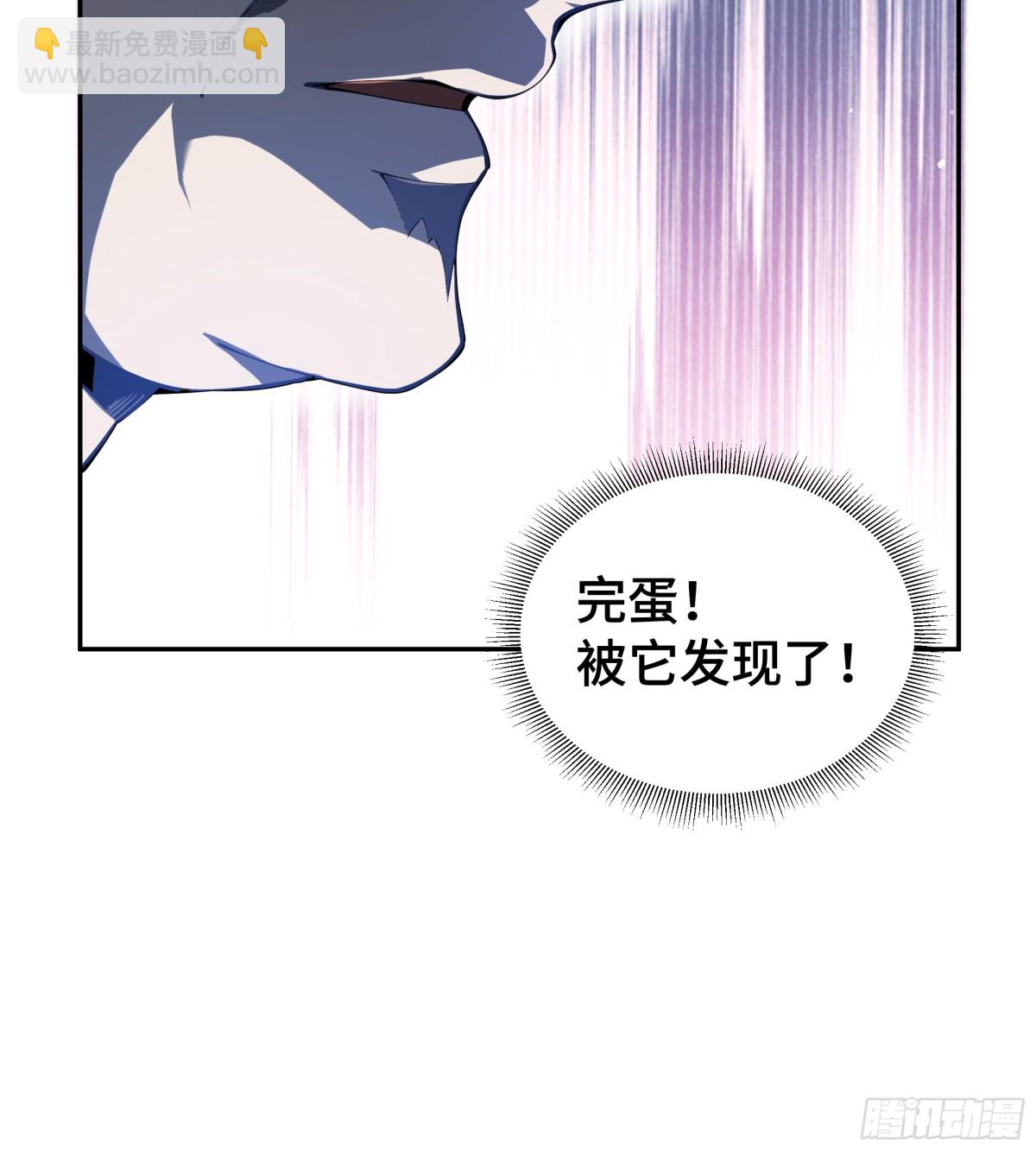 第25话 朱家的诡计59