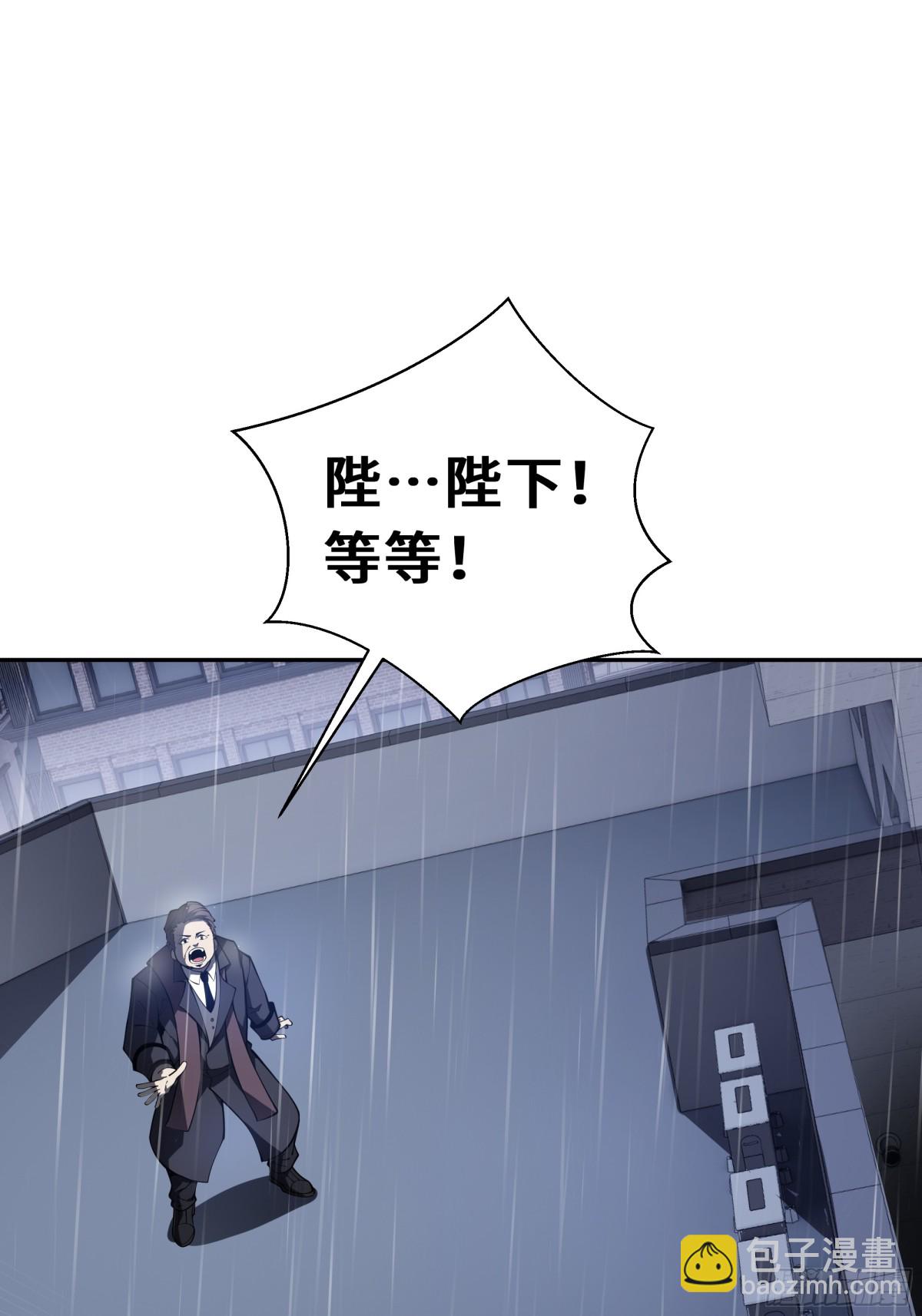 第25话 朱家的诡计60