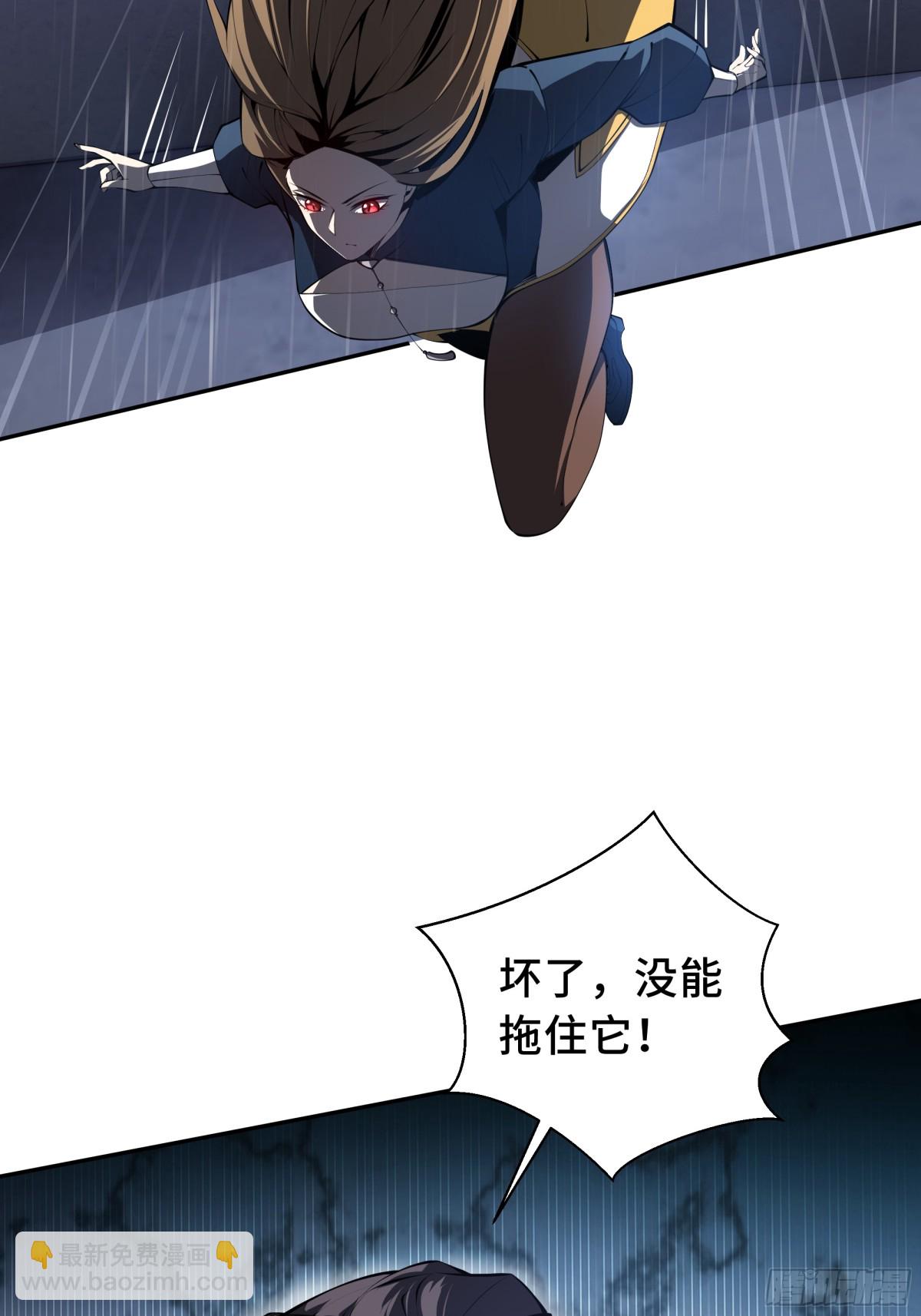 第25话 朱家的诡计62