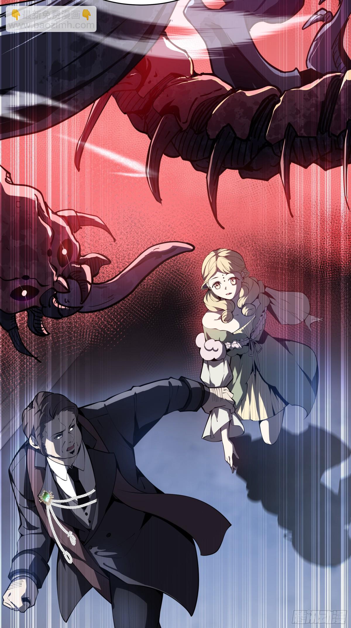第25话 朱家的诡计83