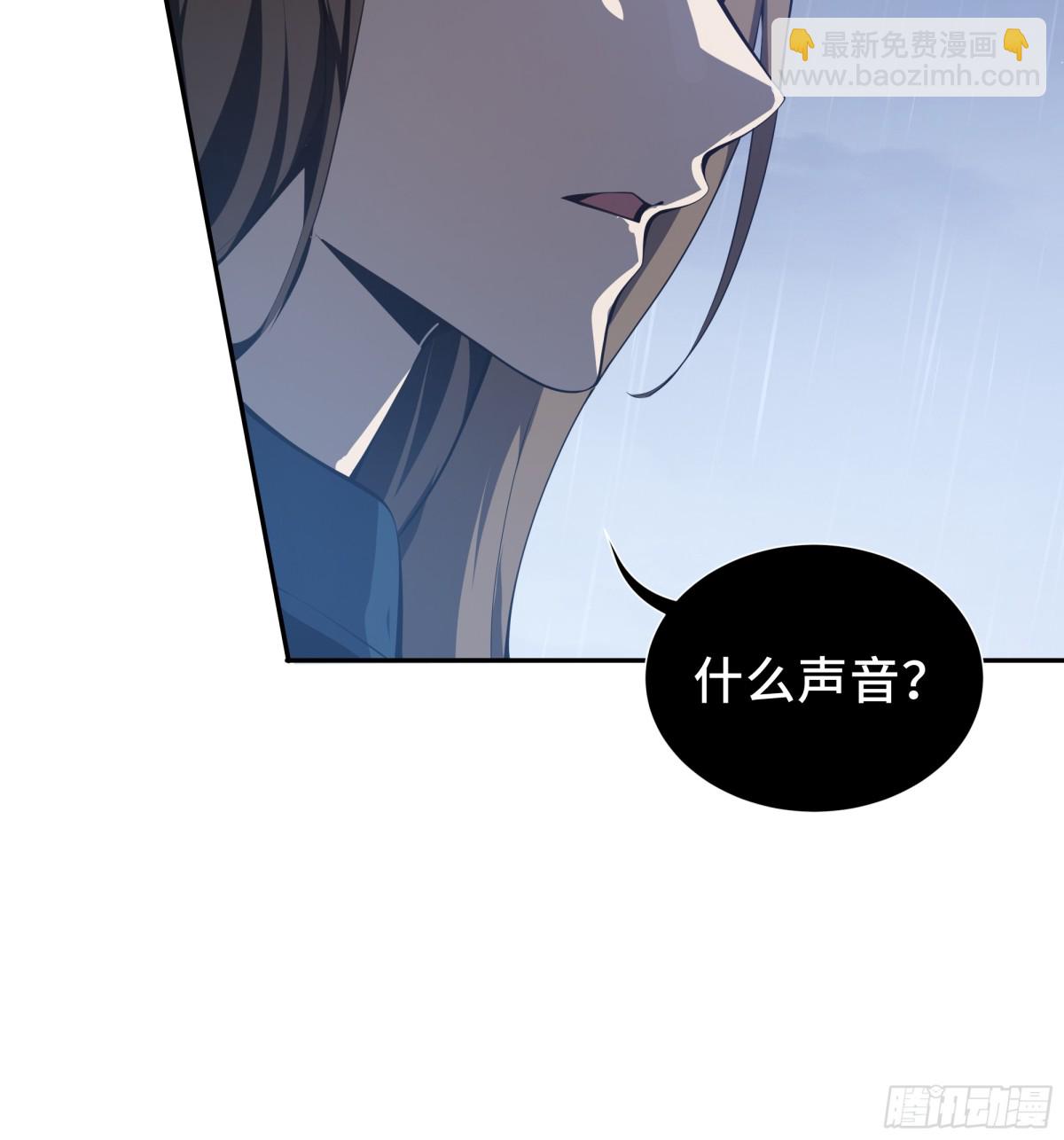 第25话 朱家的诡计9