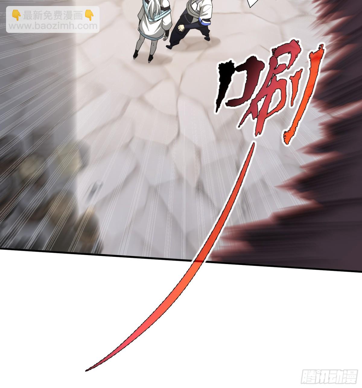 第28话 绝境31