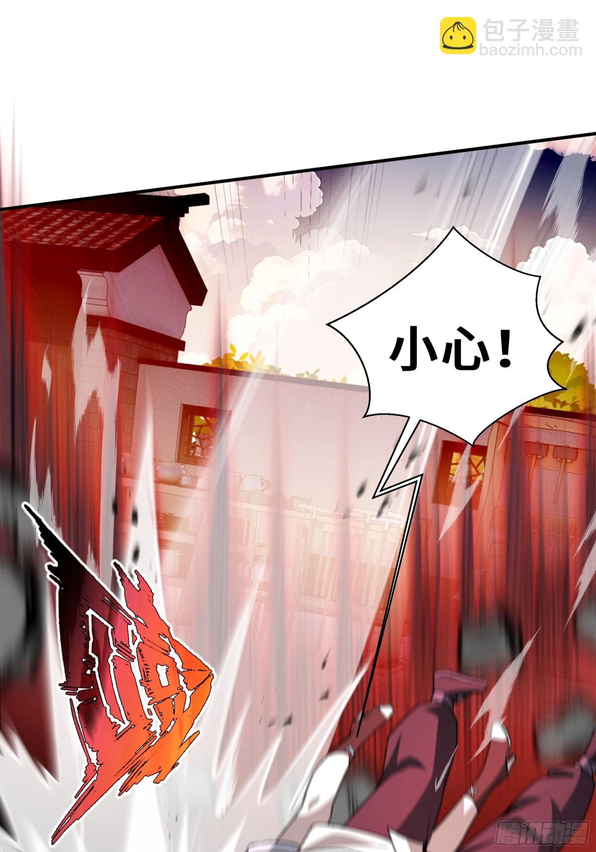 第28话 绝境32