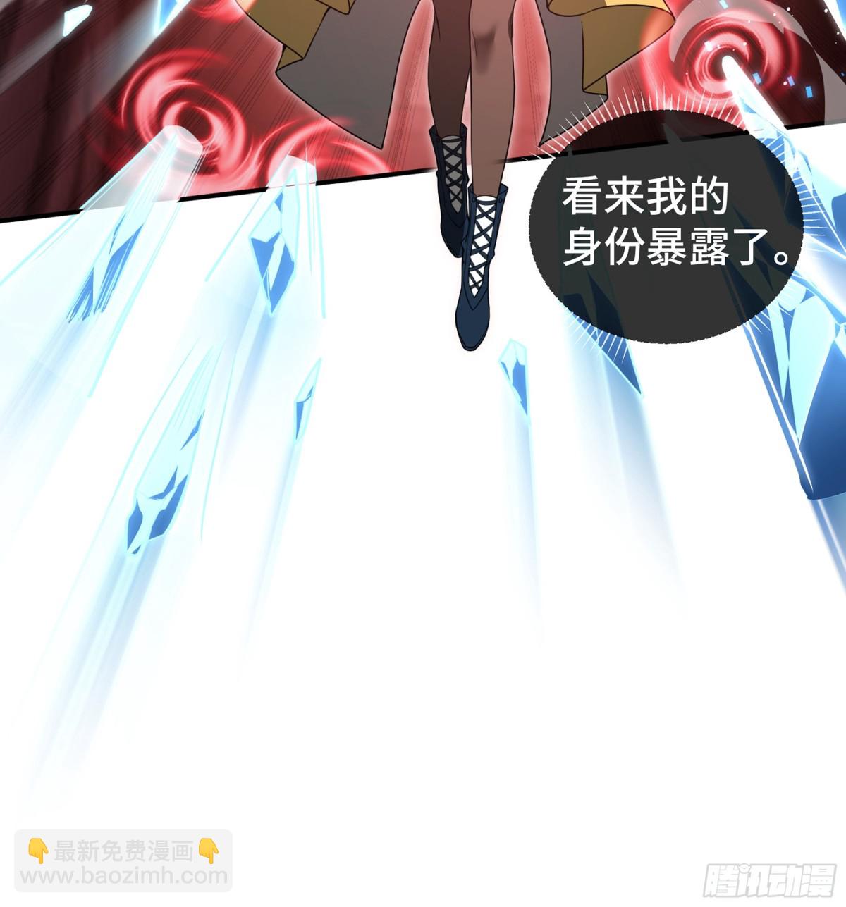 第28话 绝境44