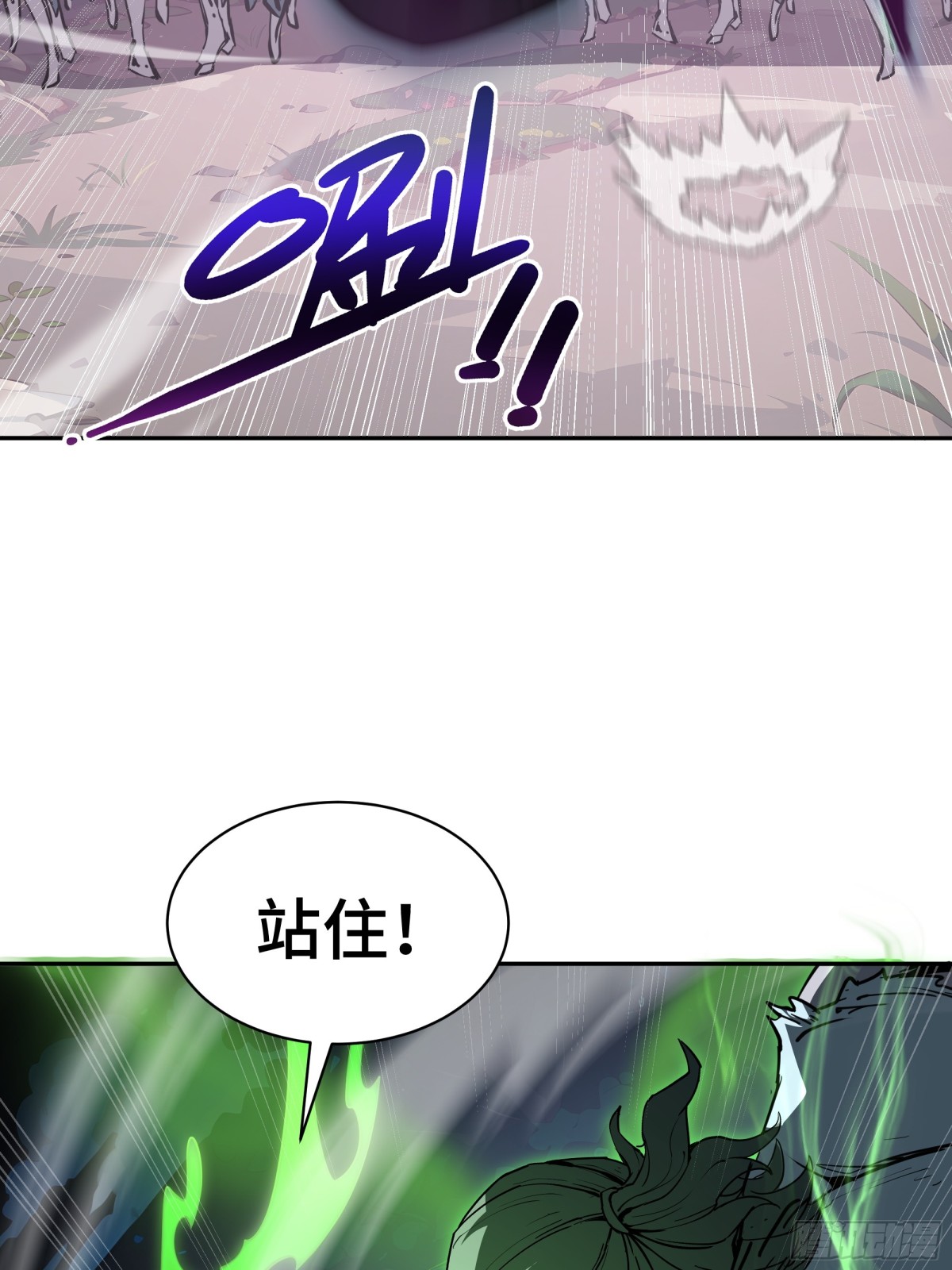 第33话 守城68