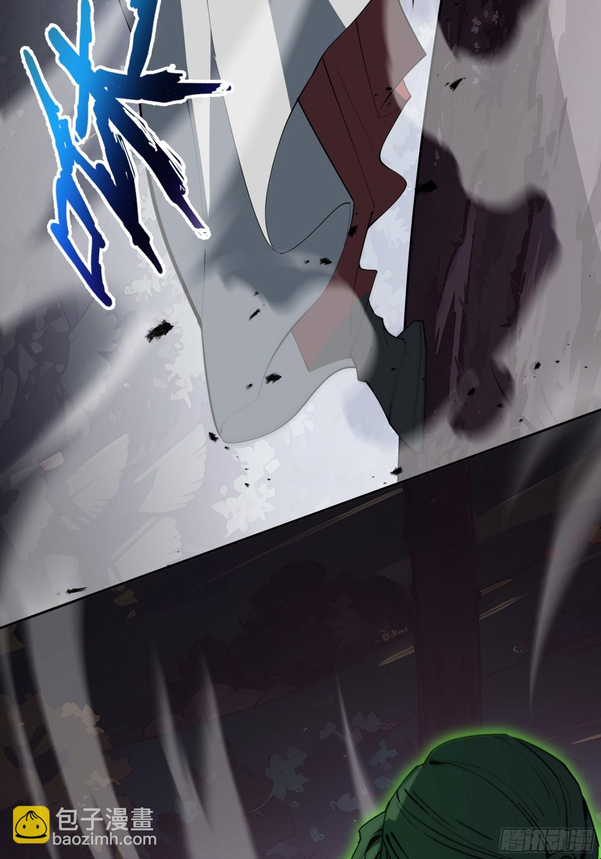 第34话 拳意3