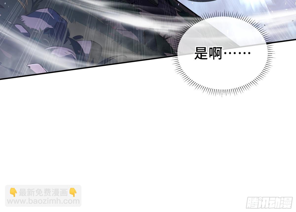 第34话 拳意34