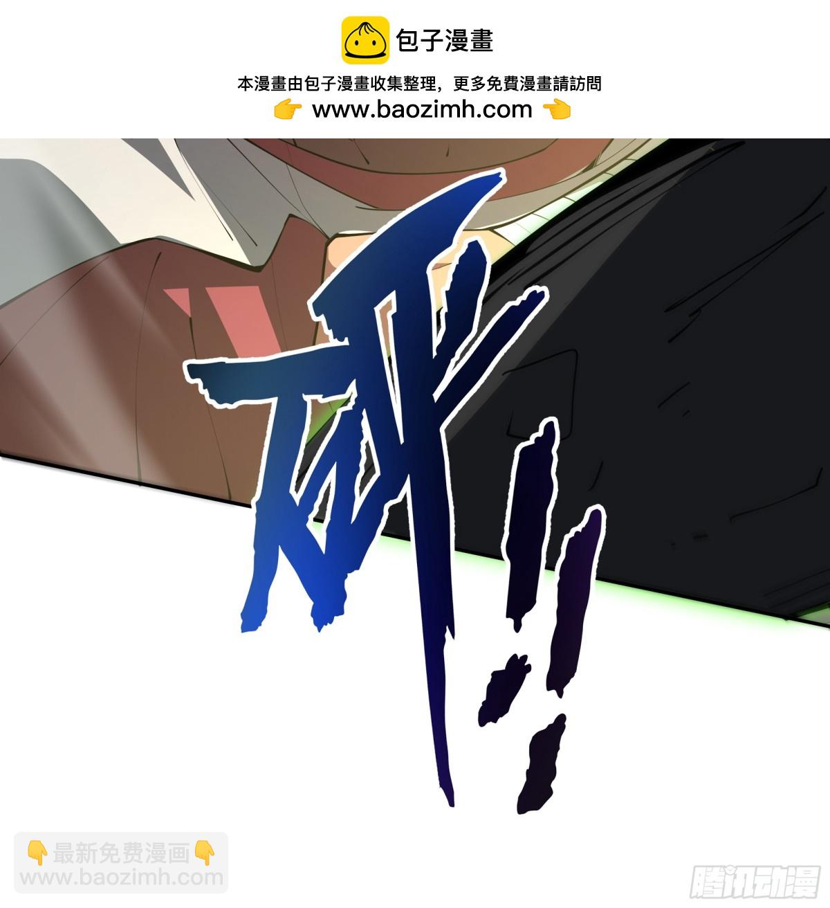 第34话 拳意5