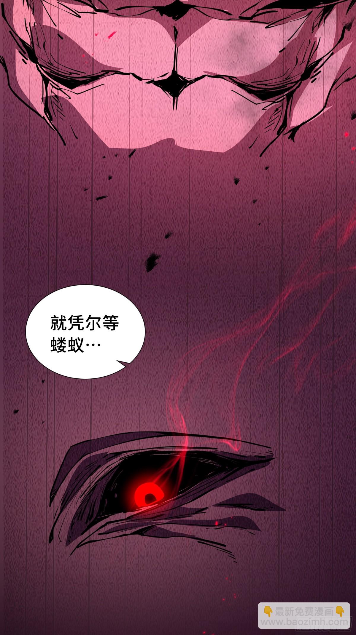 第34话 拳意68