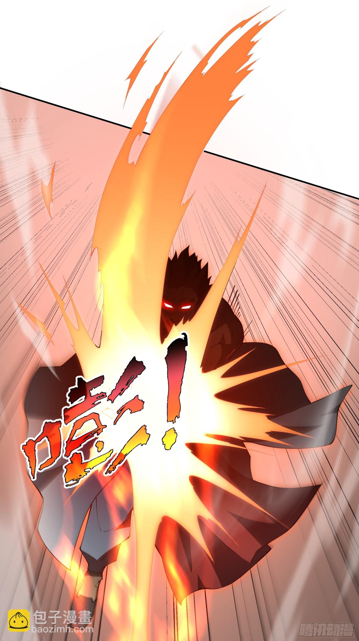 第34话 拳意9